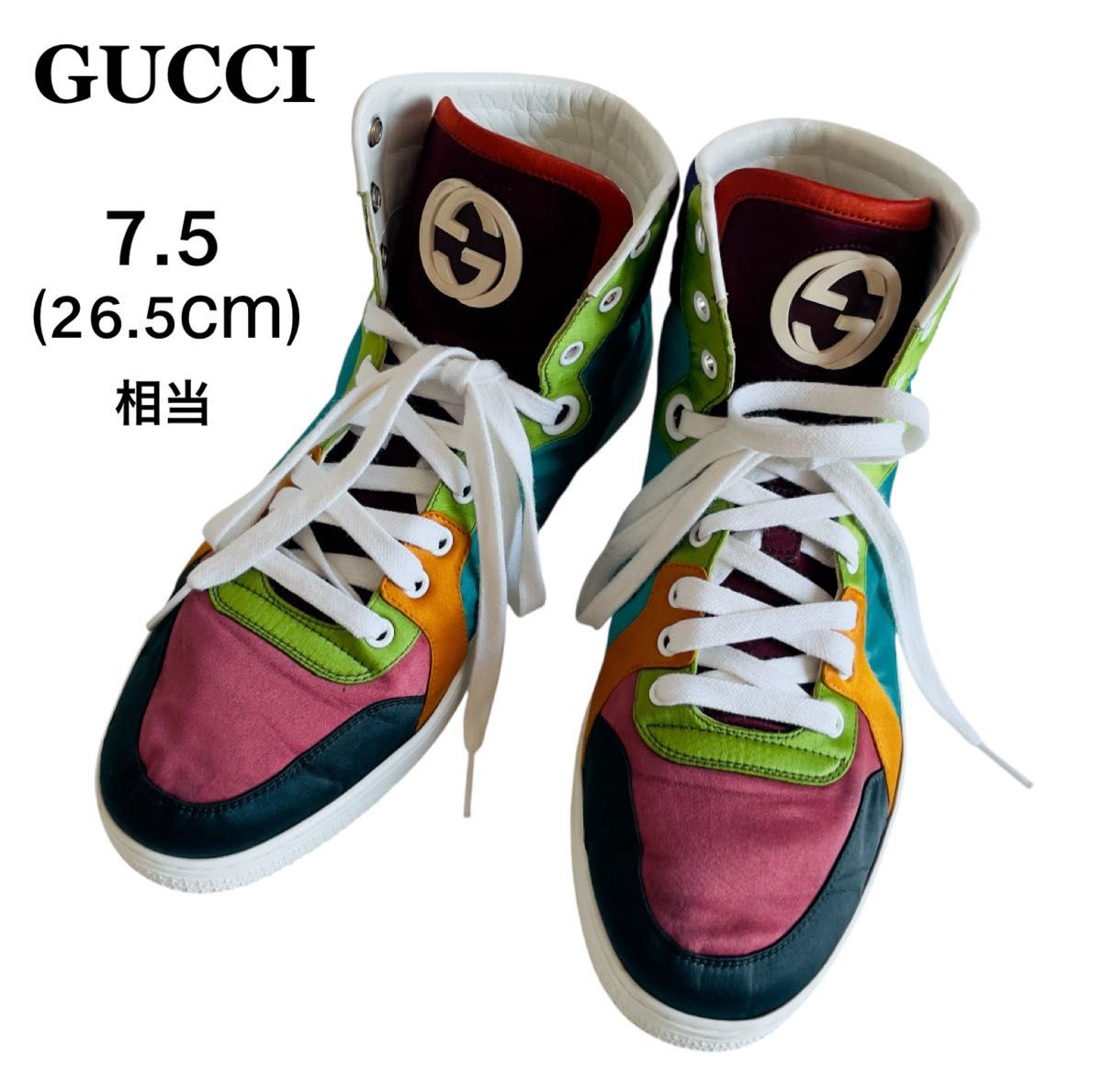 〈GUCCI〉インターロッキングG付き スニーカー(関税込み) グッチ GUCCI ハイカット スニーカー インターロッキング Gロゴ