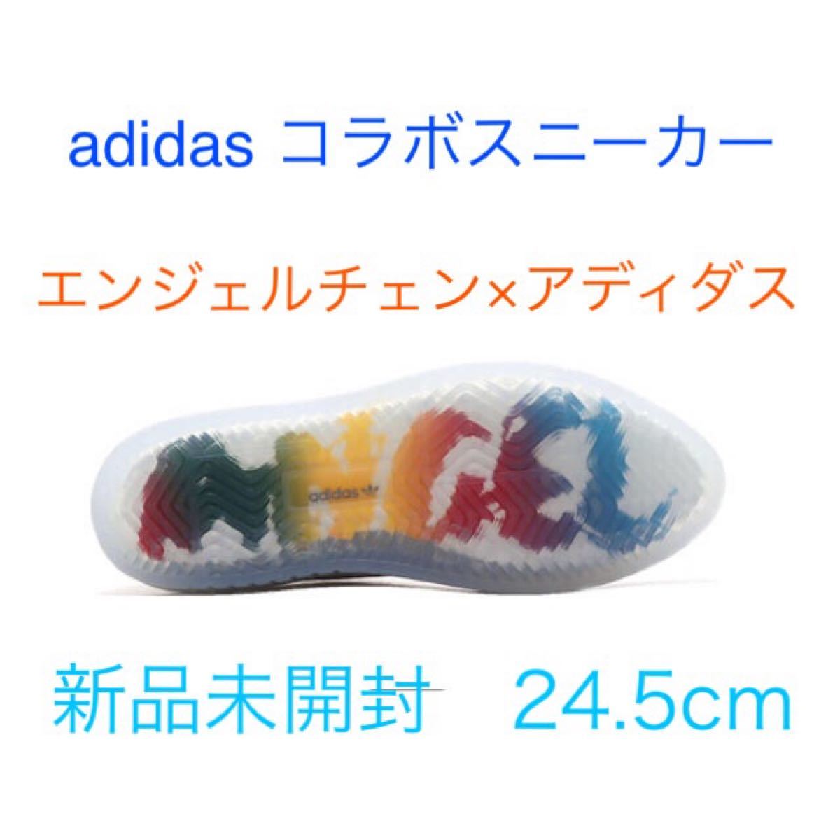 新品未使用 ANGEL CHEN x adidas 24.5cm | contifarma.pe
