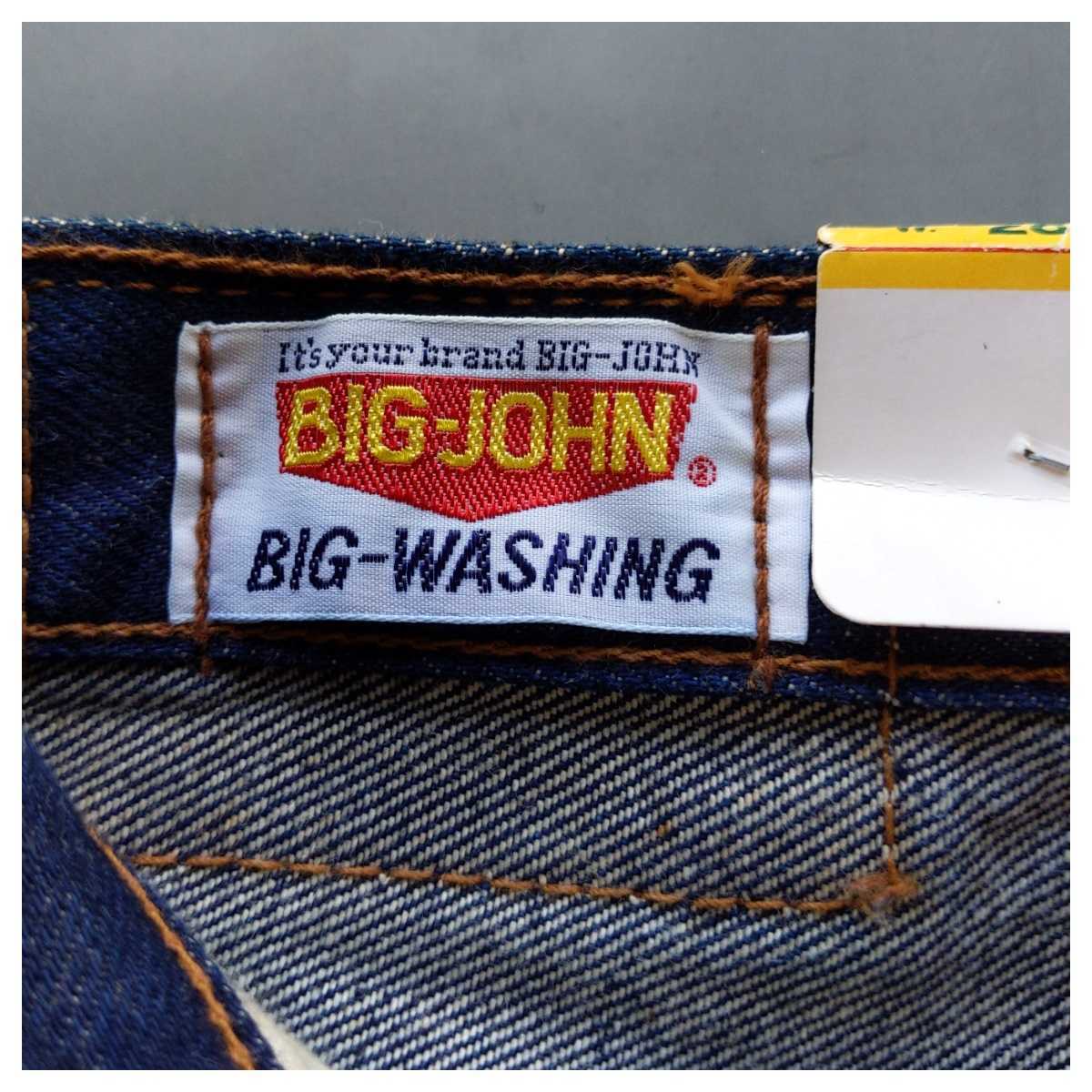 ☆ ビッグジョンBIG-JOHN フレアジーンズ ビンテージ1970年代デッドストック希少未使用美品 W28 L33 ラッパズボン_画像7