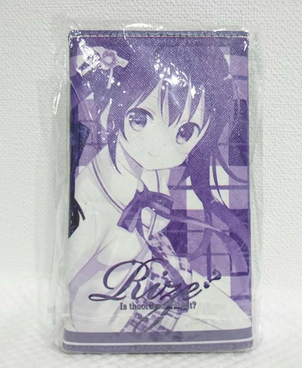 ヤフオク リゼ ご注文はうさぎですか ごちうさ 三つ折 ヤフオク リゼ ご注文はうさぎですか ごちうさ 三つ折