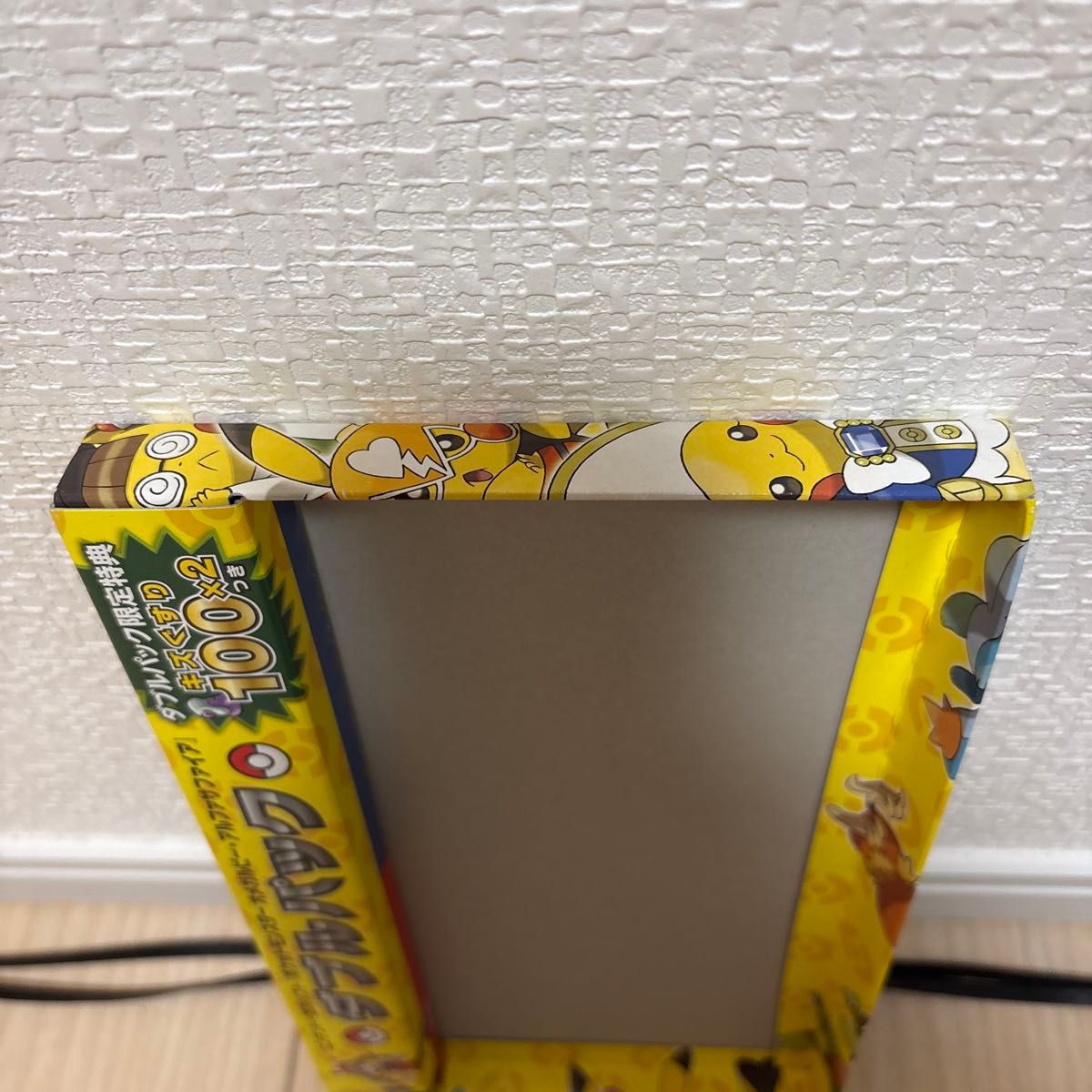 ソフト付いておりません オメガルビー アルファサファイア