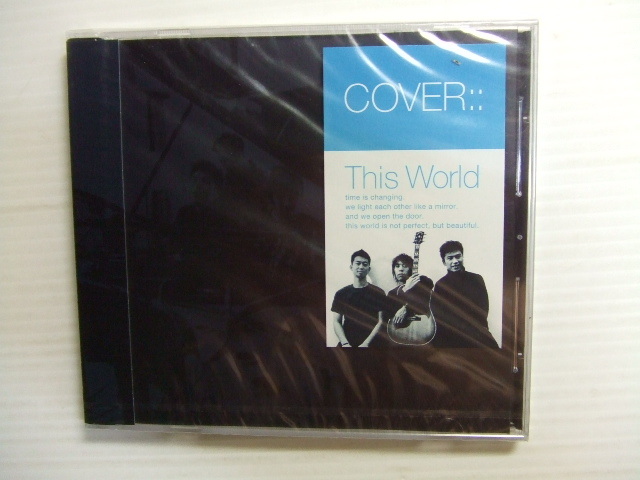 か★未開封CD★ THIS WORLD/Cover 　カバー★8枚同梱送料160円_画像1