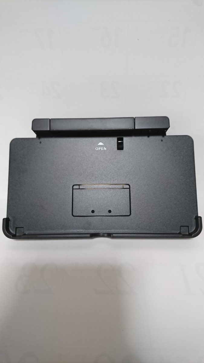 Nintendo 3DS 用 充電台 【純正品】  ニンテンドー3DS