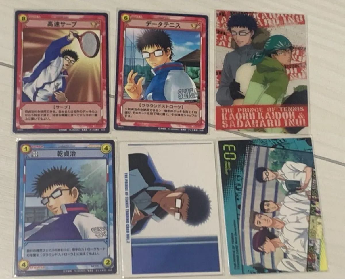 テニスの王子様 青学 まとめ売り テニスの王子様 TCG 青学まとめ売り|Yahoo!フリマ(旧PayPay