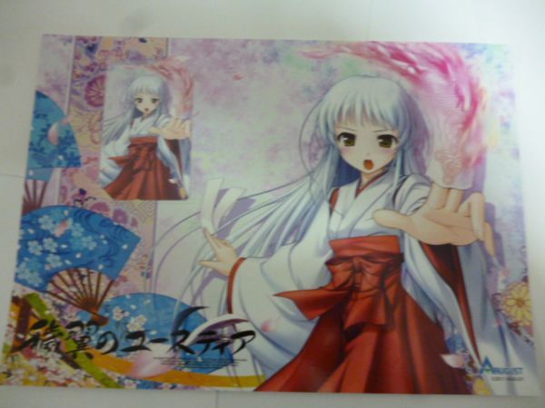 item_image_1