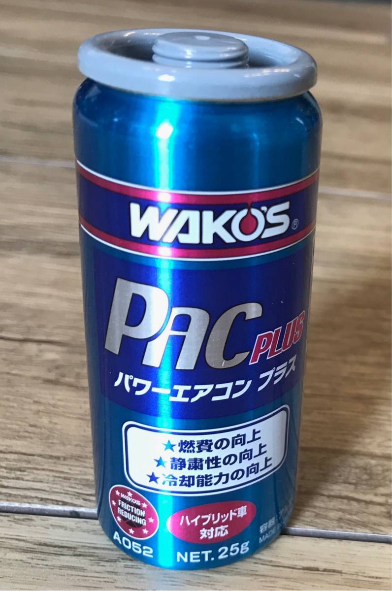 ワコーズ パワーエアコンプラス WAKO'S 1本.