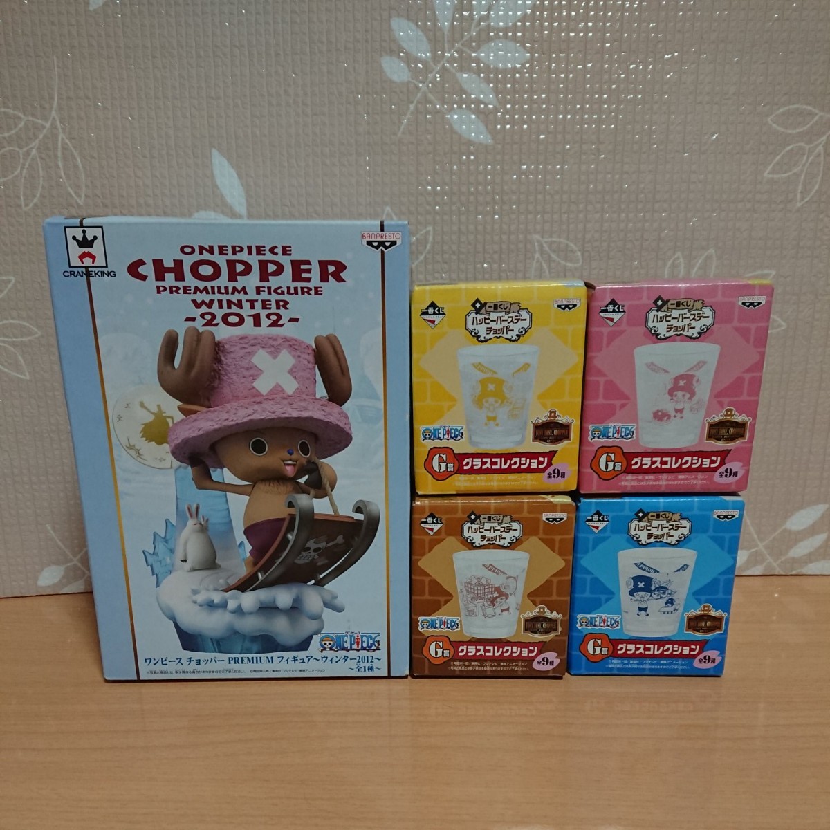 Paypayフリマ One Piece チョッパー フィギュア グラスコレクション Paypayフリマ One Piece チョッパー フィギュア グラスコレクション