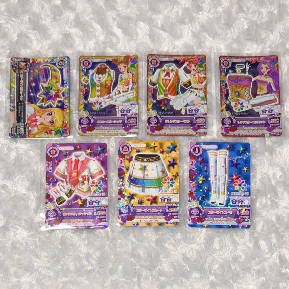 アイカツ カード 初期アイカツ 旧アイカツ セット スターライト アイカツ カード 初期アイカツ 旧アイカツ セット スターライト