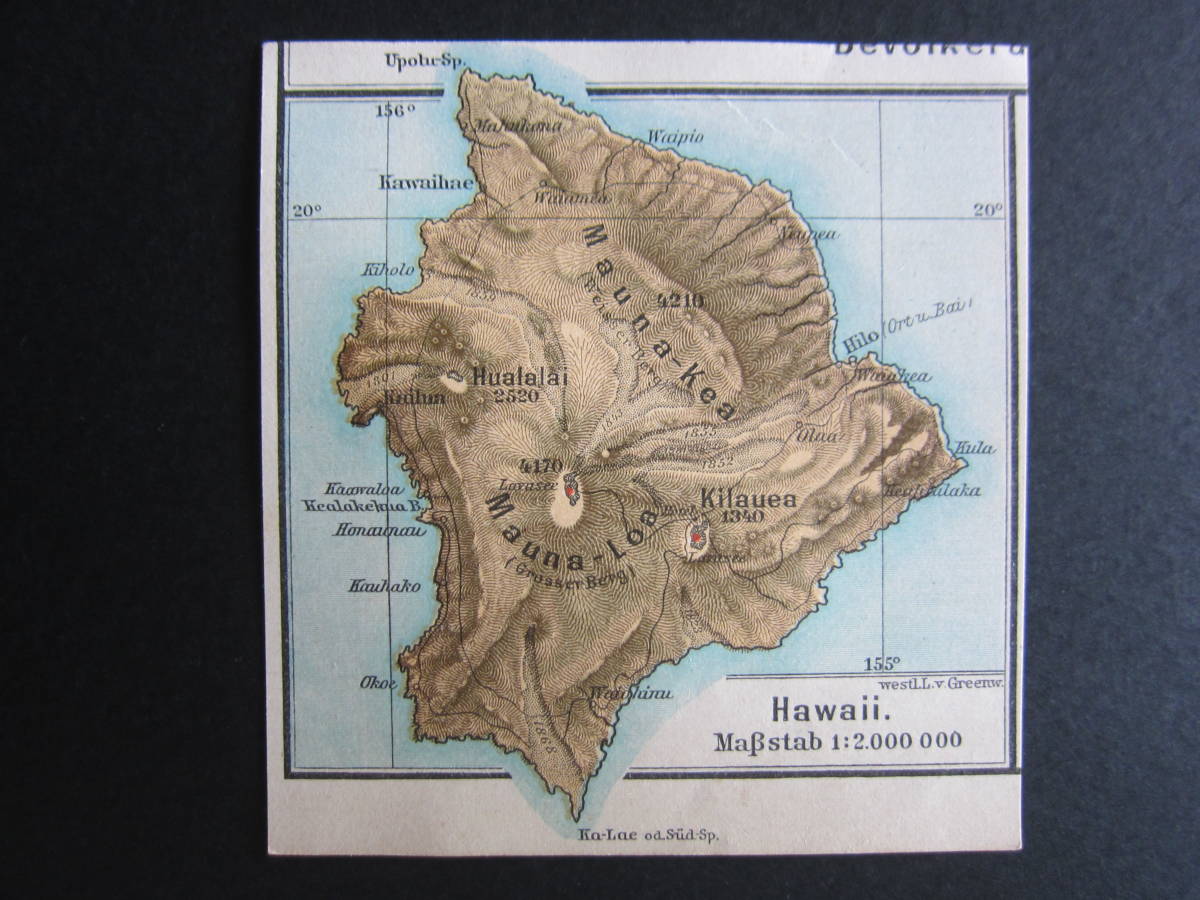 オールドハワイ■古地図■1897年■ハワイ島■ヒロ■カイルア・コナ■キラウエア_画像1