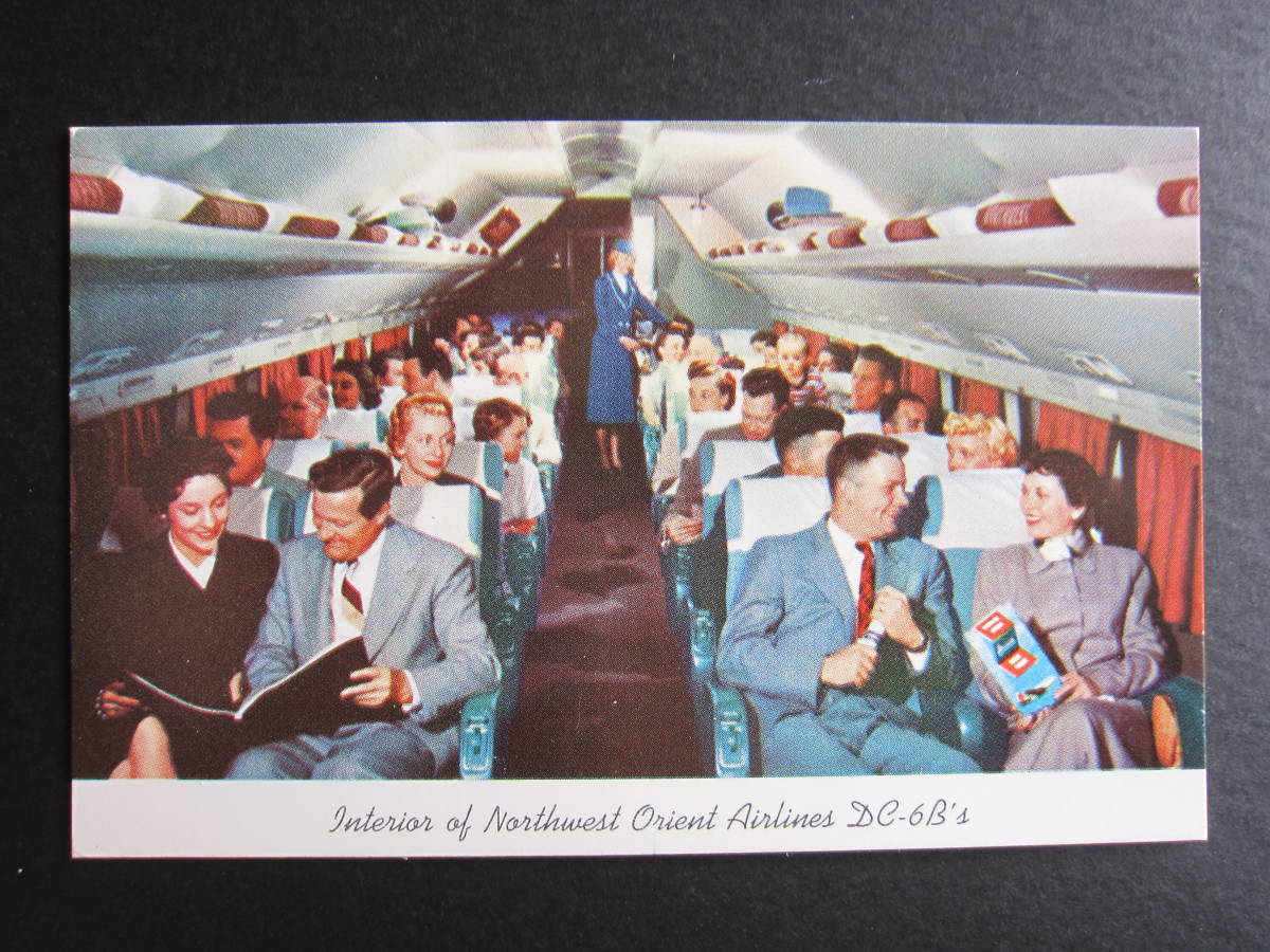 ノースウエスト航空■DC-6■NORTHWEST ORIENT AIRLINES■機内風景■1950's■エアライン発行_画像1