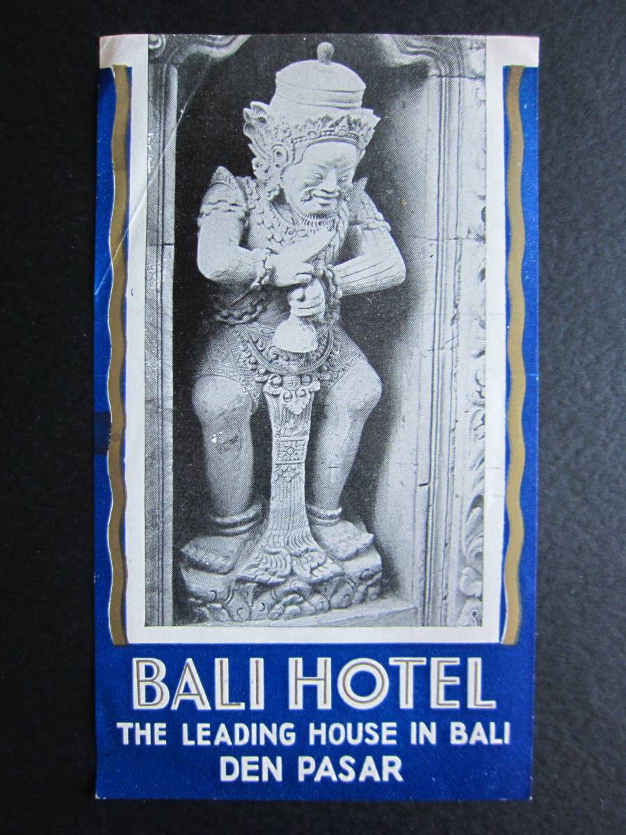  hotel label # burr hotel #BALI HOTEL#tempasa-ru# Indonesia #1930\'s