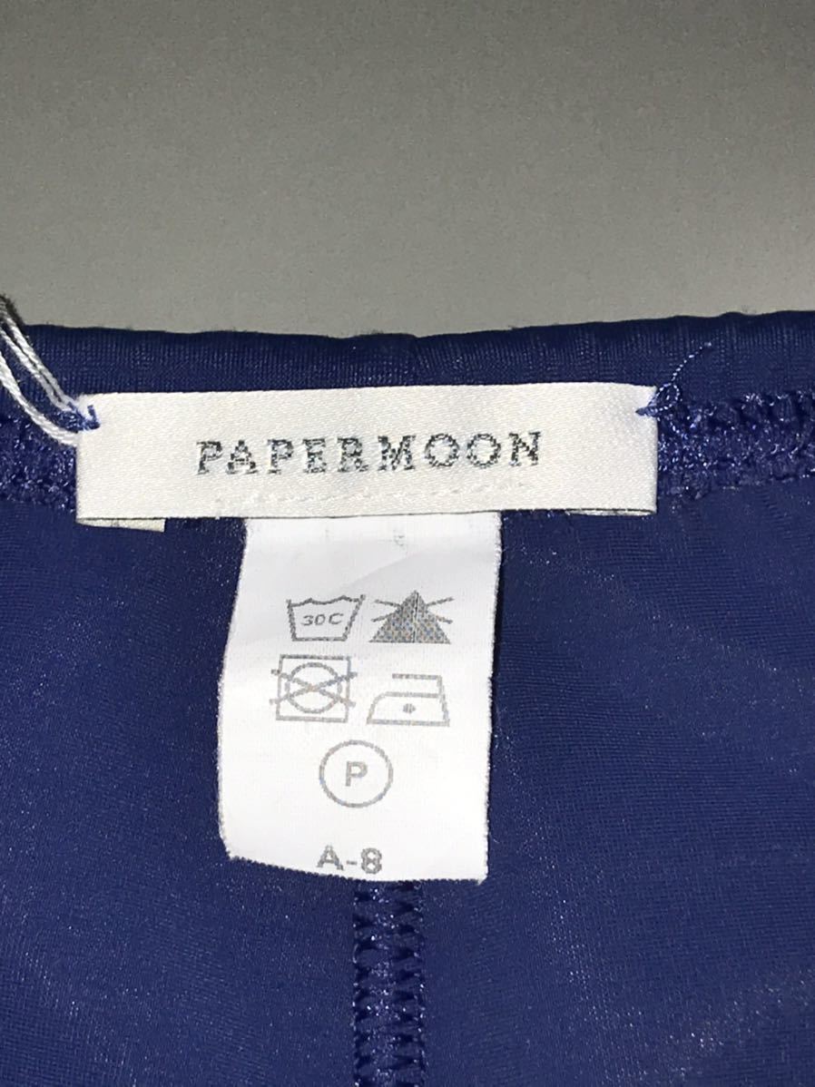 PAPER MOON★男児水着 ８歳 白紺★USED_画像4