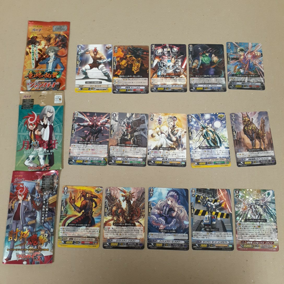 カードファイト ヴァンガード 竜魂乱舞 討神魂撃 月煌竜牙 各1 カードファイト ヴァンガード 竜魂乱舞 討神魂撃 月煌竜牙 各1