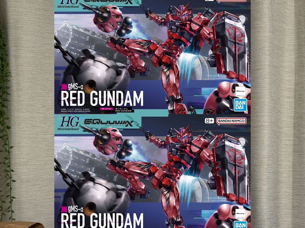 HG 1/144 赤いガンダム 2個セット HG 1/144 赤いガンダム 2点セット【新品・未開封】|Yahoo