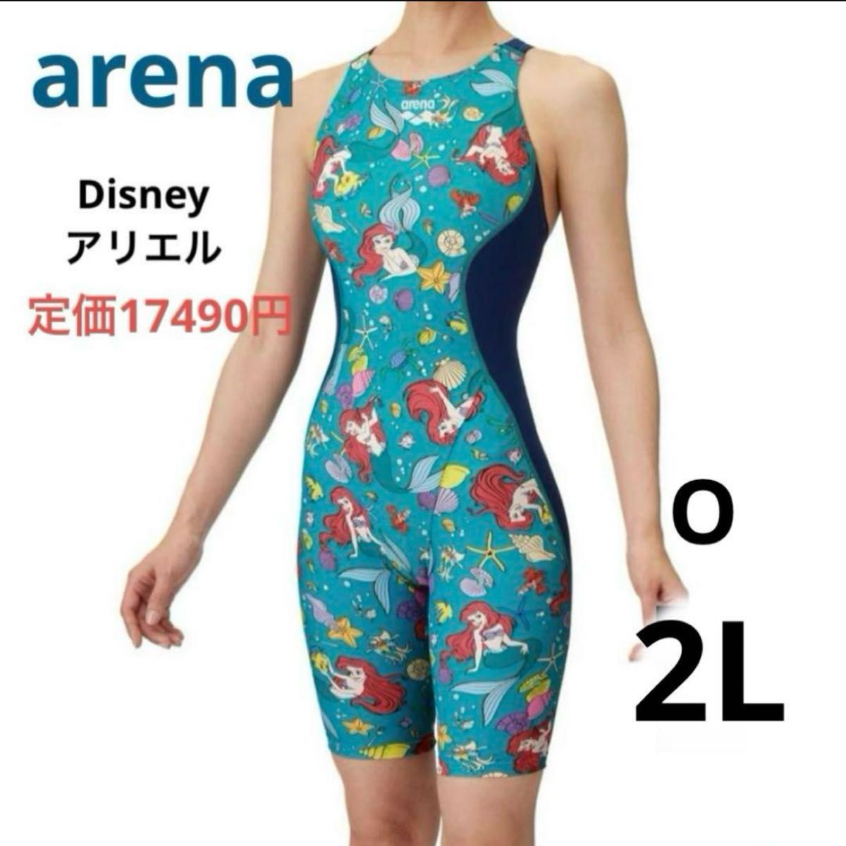 新品 レディース アリーナ ディズニー 競泳水着 O 練習用 長持水着 アリエル 新品 レディース アリーナ ディズニー 競泳水着 O 練習用 長持