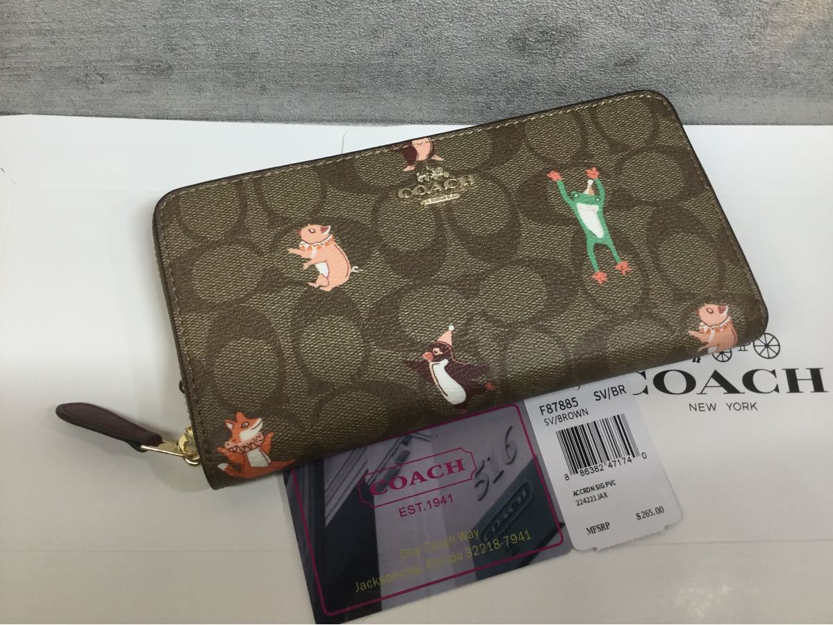 新品 COACH 長財布 アニマルプリント シグネチャー 動物柄 新品 COACH 長財布 アニマルプリント シグネチャー 動物柄