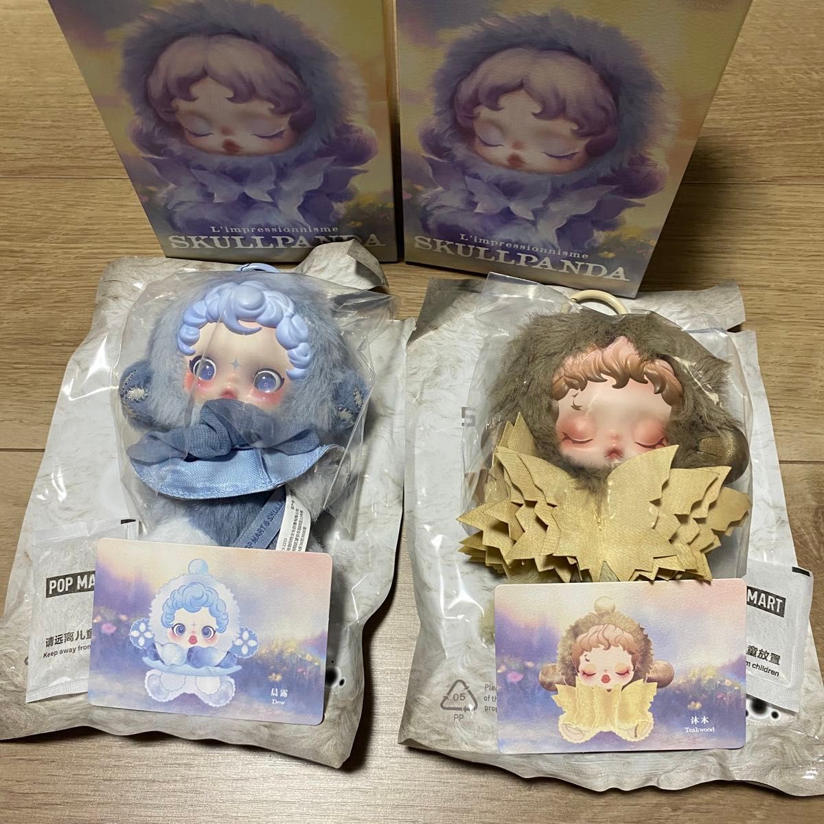 スカルパンダ L’impressionnisme ぬいぐるみペンダント スカルパンダ SKULLPANDA L'impressionnisme シリーズ