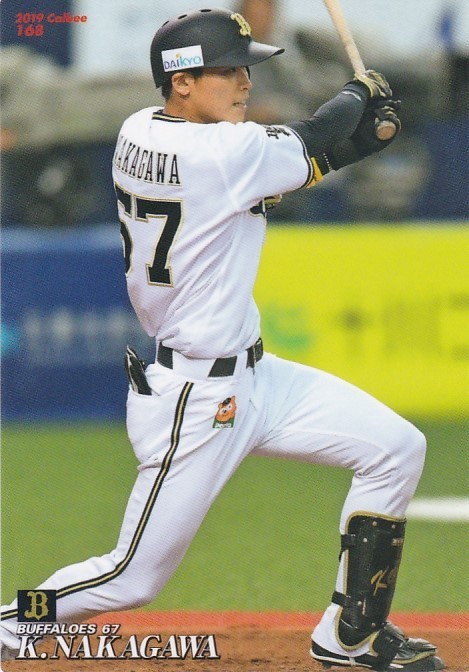 カルビー 2019プロ野球チップス第3弾 168 中川圭太(オリックス) レギュラーカード_画像1