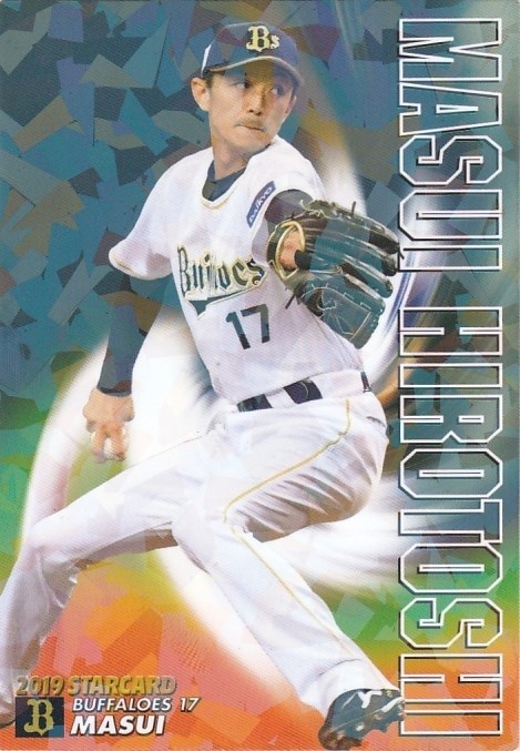 カルビー 2019プロ野球チップス第1弾 S-07 増井浩俊(オリックス) スターカード_画像1