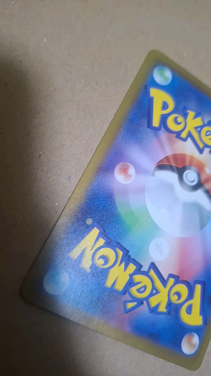 ミミッキュar ポケモンカードar