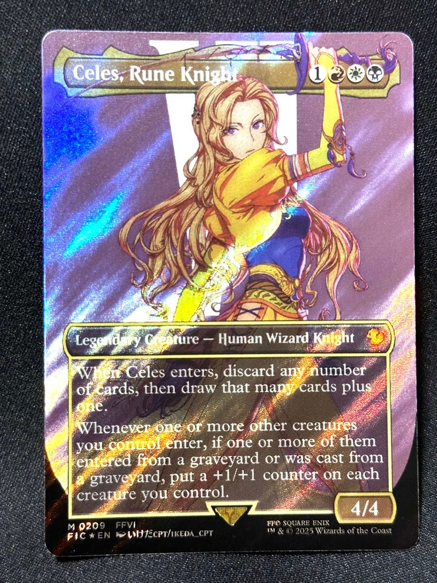セリス foil mtg ff ボーダーレス MTG ルーンナイト セリス サージfoil 英語版 ボーダーレス FF6
