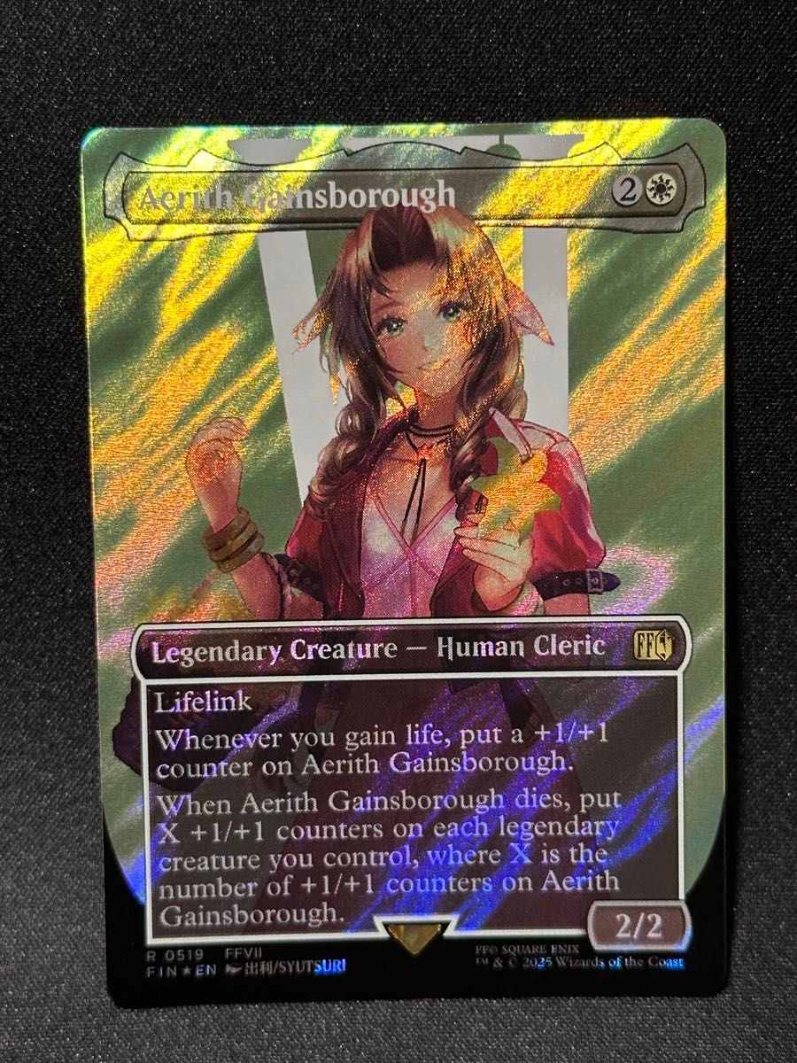 MTG FF エアリス・ゲインズブール サージfoil MTG エアリス・ゲインズブール サージ Foil FF ボーダーレス
