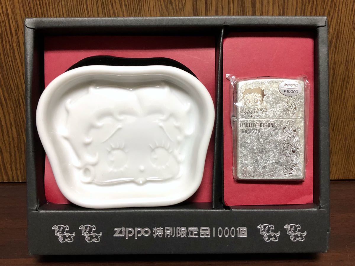 未使用品 廃番 限定 1997年 ZIPPO ジッポ ジッポー ライター Betty Boop ベティ ブープ シリアル入り 陶器 灰皿 MADE IN USA アメリカ製 1