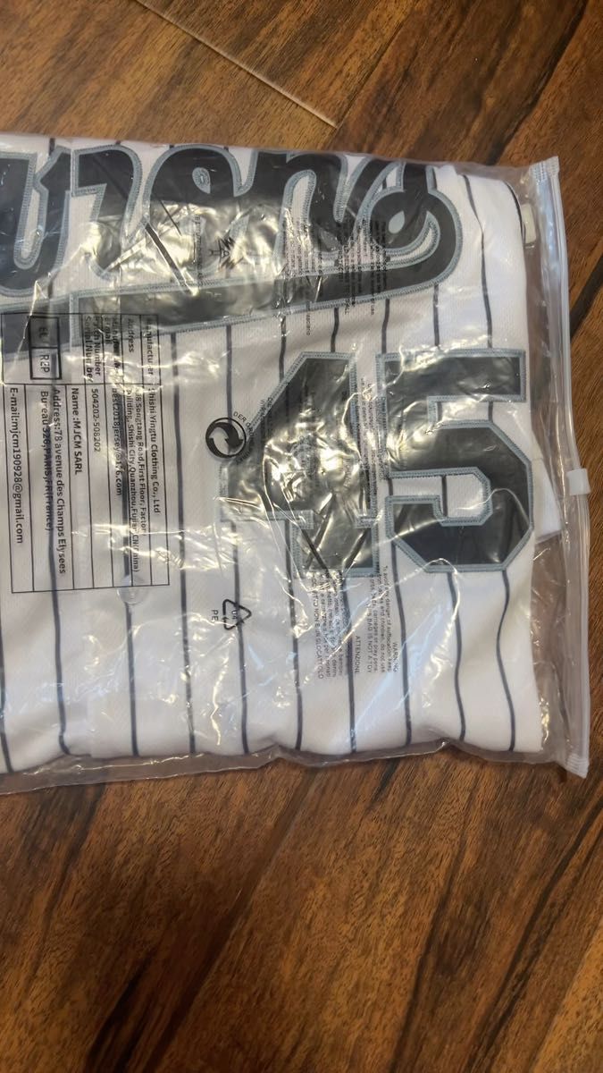 新品 MLB ホワイトソックス 傘下2Aバーミンガム マイケルジョーダン レプリカユニフォーム 45番