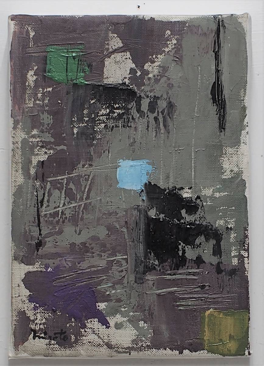 有名ブランド 2021新入荷 HiroshiMiyamoto abstract painting 2020SM-40 Random ittj.akademitelkom.ac.id ittj.akademitelkom.ac.id
