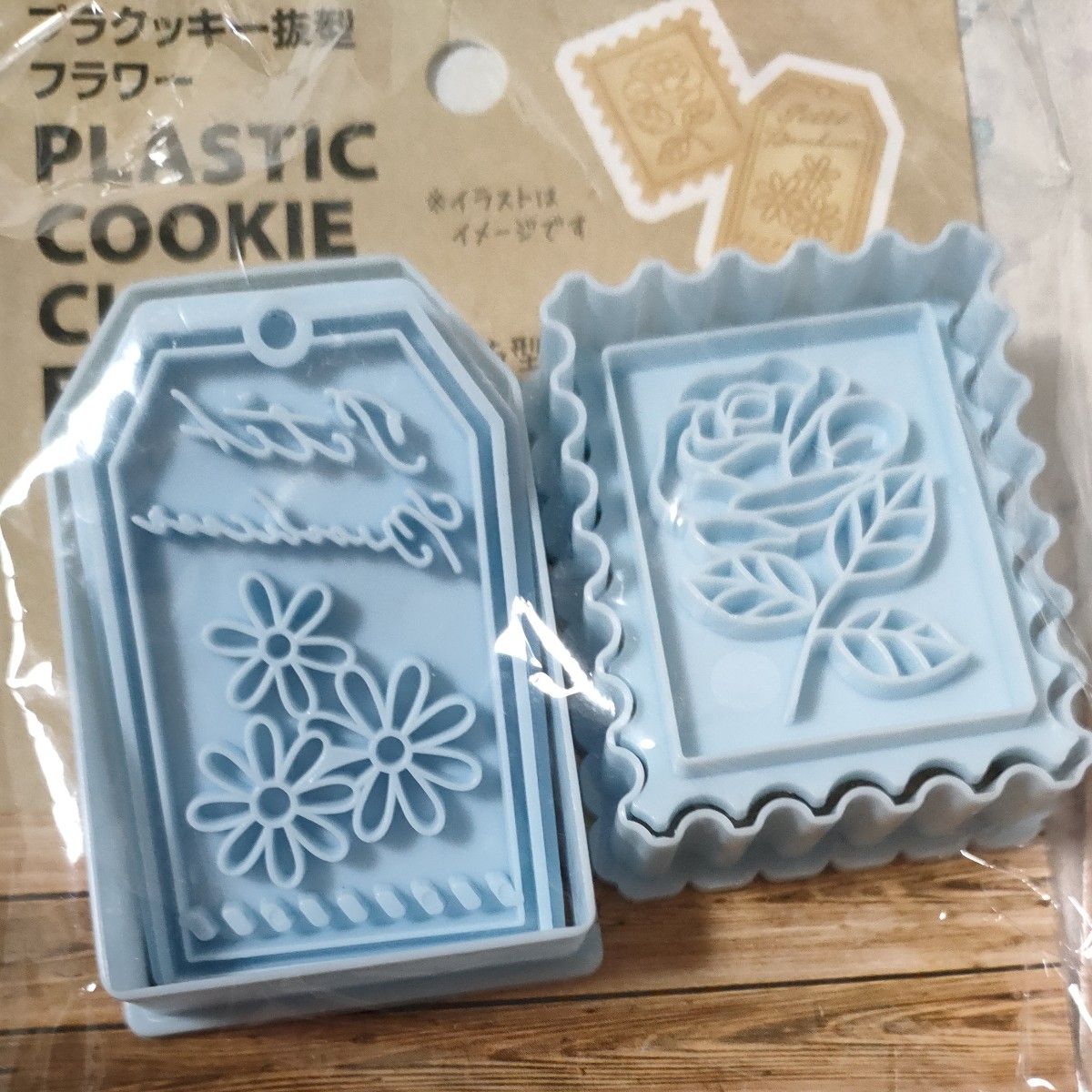 セリア　プラクッキー抜型フラワー未開封未使用自宅保管お菓子イベントバレンタインプレゼントパーティ