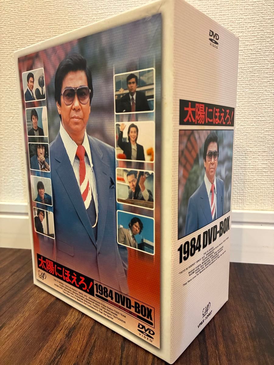 太陽にほえろ!1984 DVD-BOX〈13枚組〉 太陽にほえろ!1984 DVD-BOX〈13枚組〉 太陽にほえろ!1984 DVD
