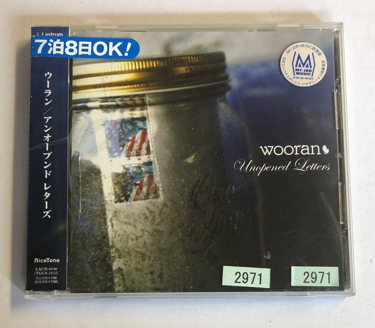 【CD】Unopened Letters wooran【レンタル落ち】@CD-11T_画像1