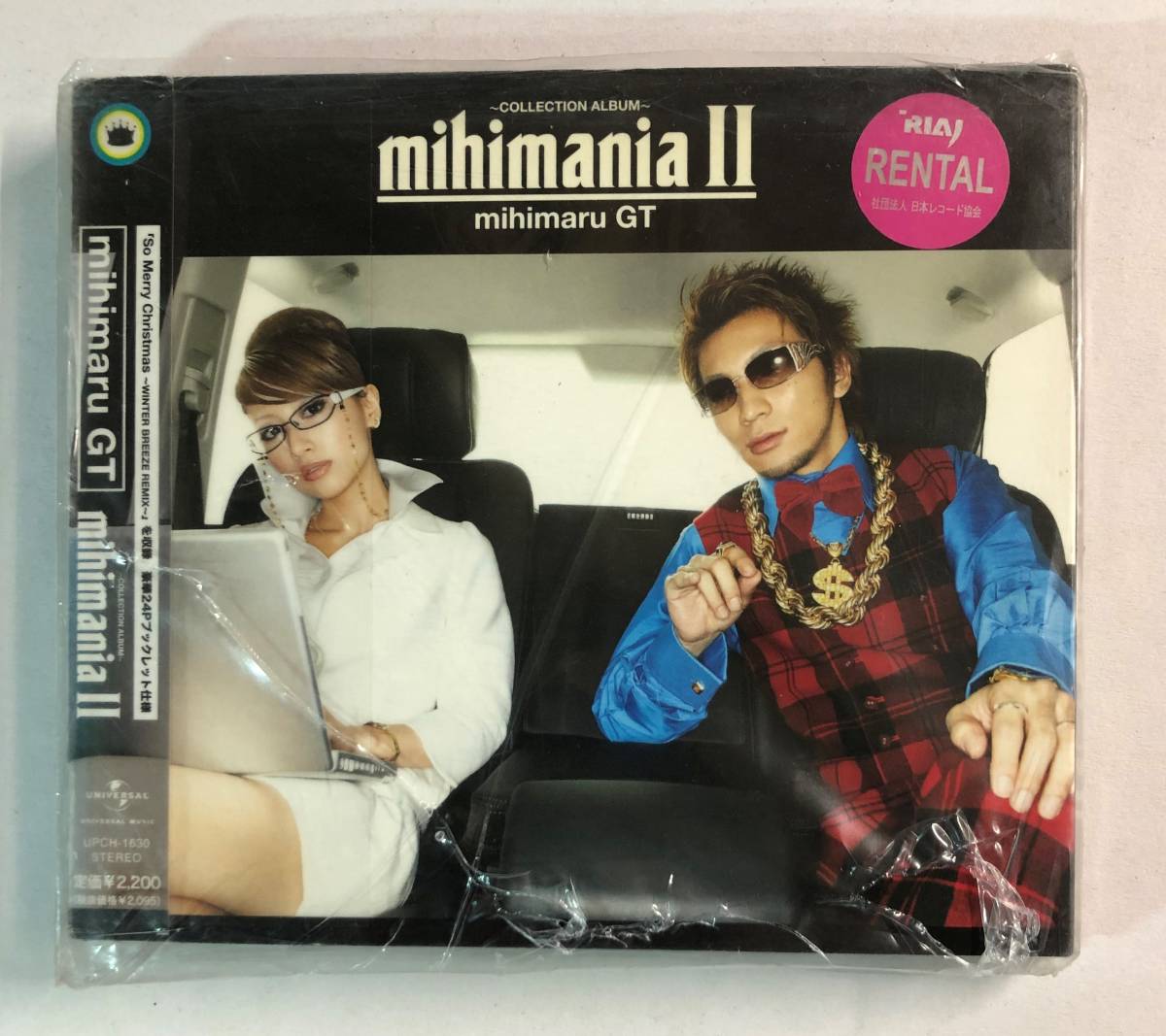ヤフオク! - 【CD】mihimaniaII~コレクション アルバム~ mihi...