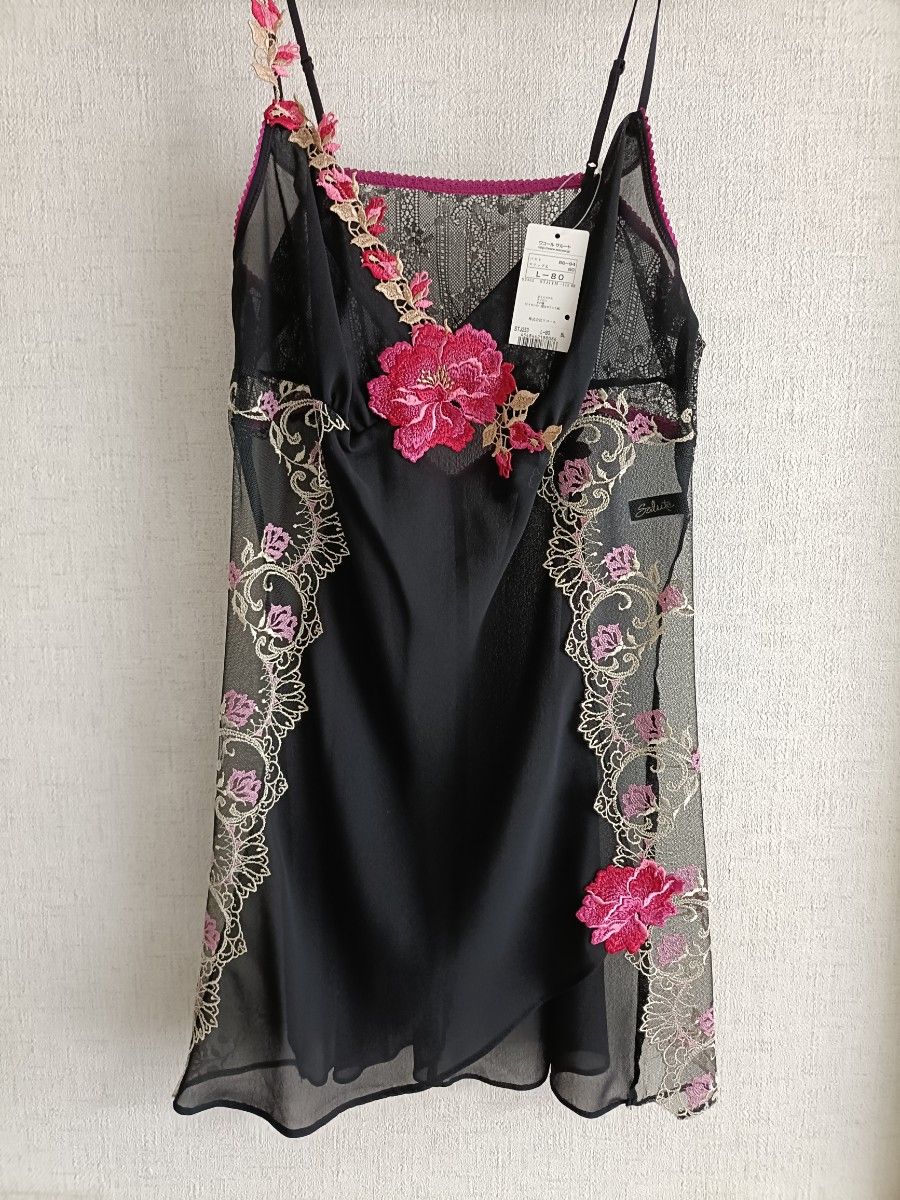 サルート Salute 53G シャガール スリップ ランジェリー 刺繍 花柄 黒 Lサイズ 新品タグ付き ワコール Wacoal