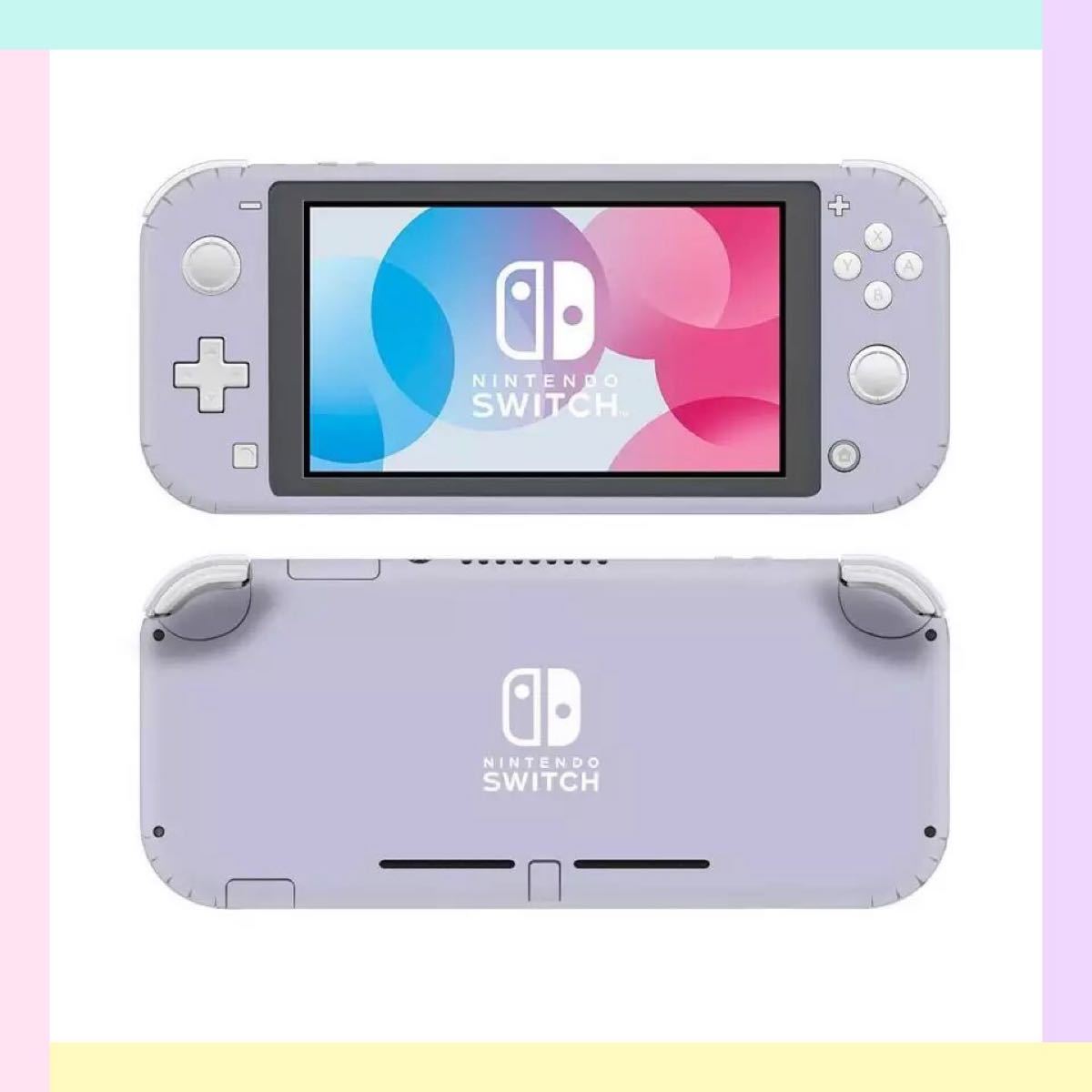 Paypayフリマ Switch Lite スキンシール パステルパープル シンプル Paypayフリマ Switch Lite スキンシール パステルパープル シンプル