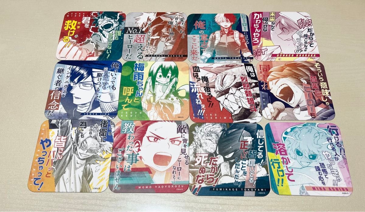 僕のヒーローアカデミア ヒロアカ展 アートコースター コンプリート 特典 僕のヒーローアカデミア ヒロアカ展アートコースターBOX