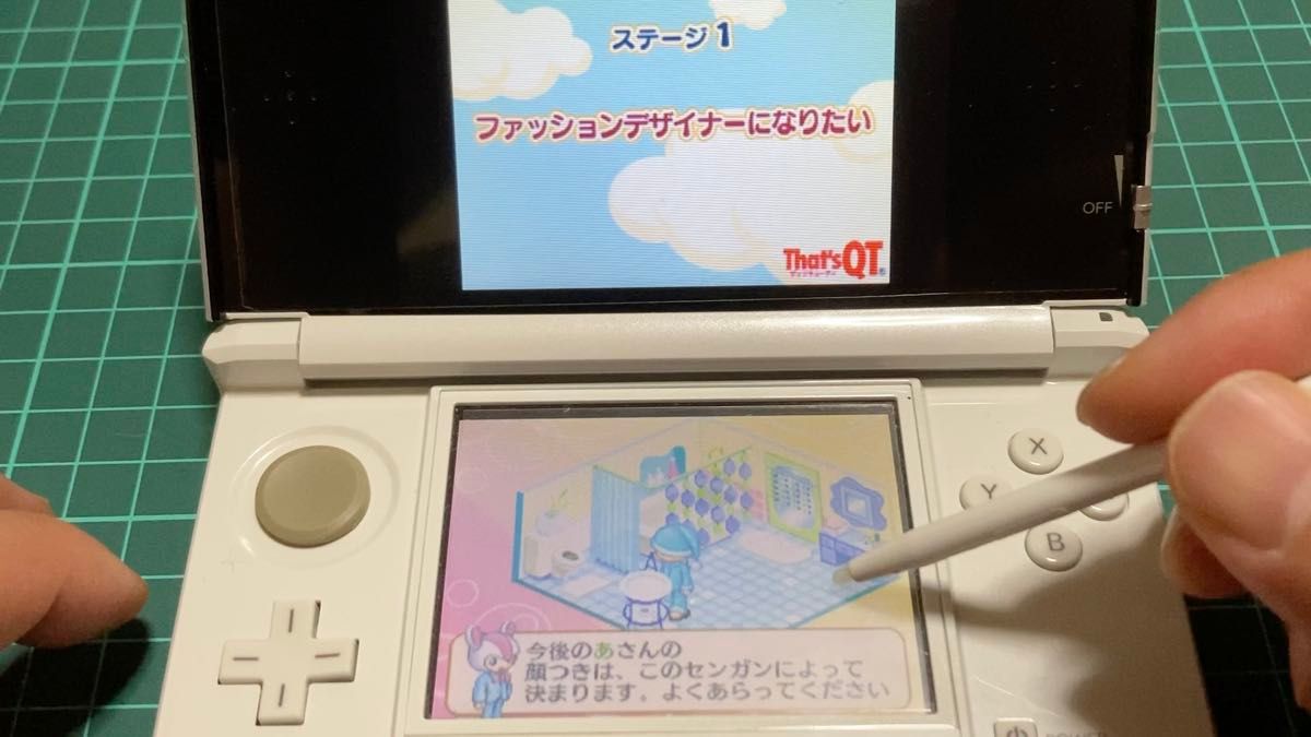 【DS】That’s QT ※ゲームカードのラベルに若干黄ばみあり。表紙にも若干黄ばみあり。値下げ不可