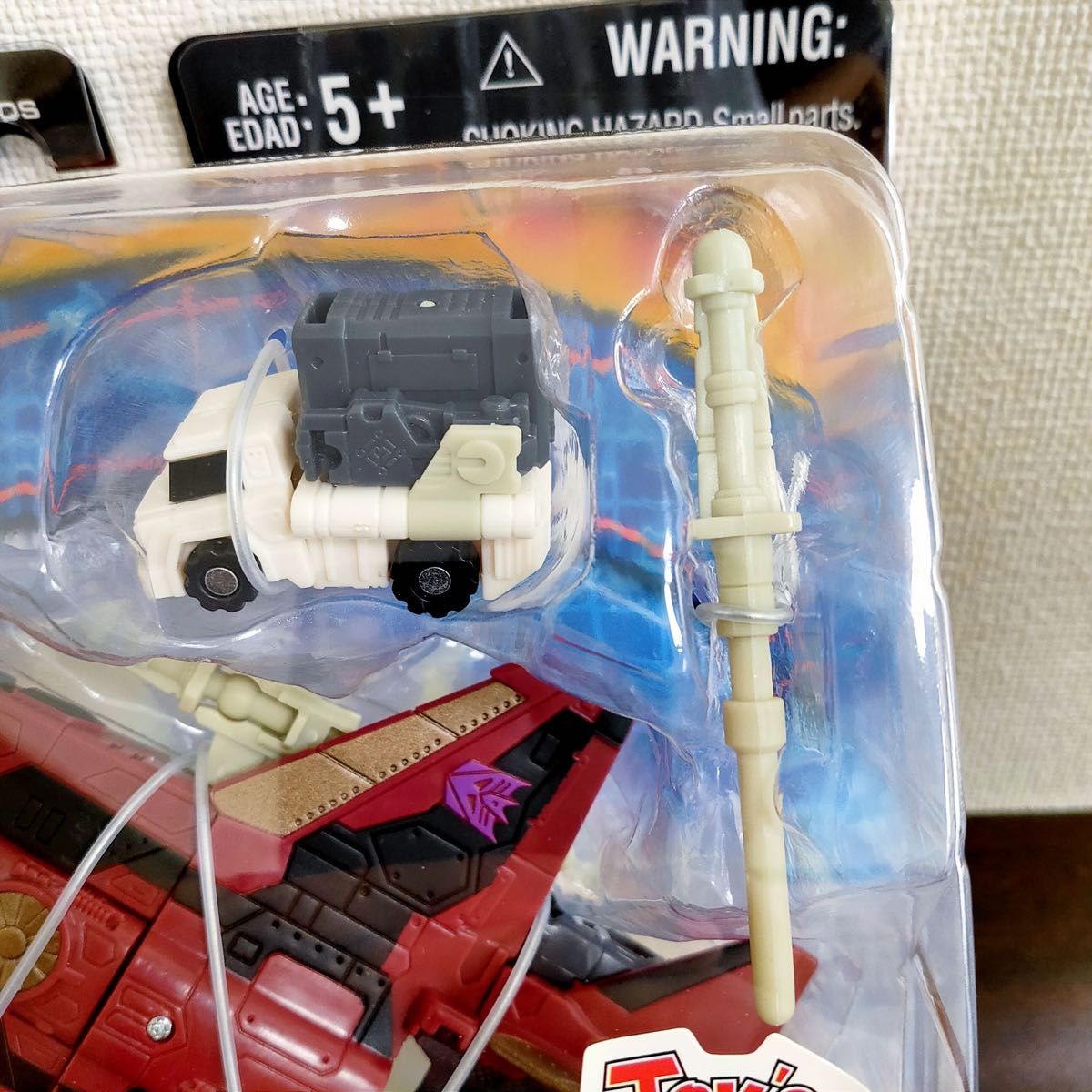 トランスフォーマー パワーリンクス スラスト マイクロン インフェルノ 在庫残9 トランスフォーマー パワーリンクス スラスト マイクロン