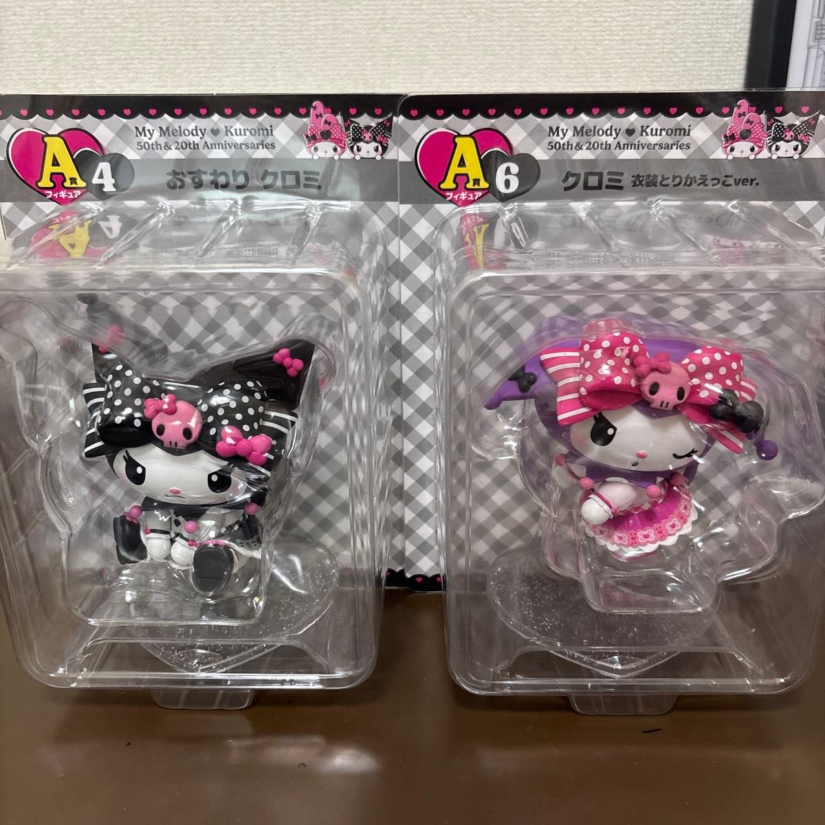 ハッピーくじ マイメロクロミ A賞4A賞6 クロミ フィギュア マイメロディ クロミ 一番くじ A賞4 A賞6|Yahoo!フリマ(旧