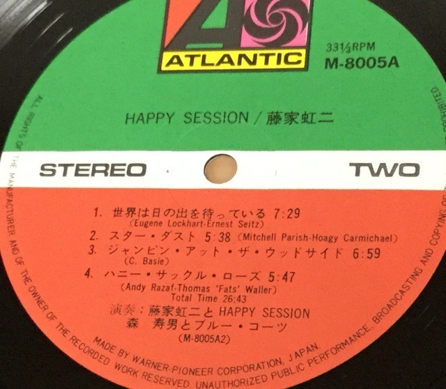 【YK297】藤家虹二/ハッピーセッション/M-8005/LP/Happy Session/ジミー竹内_画像4