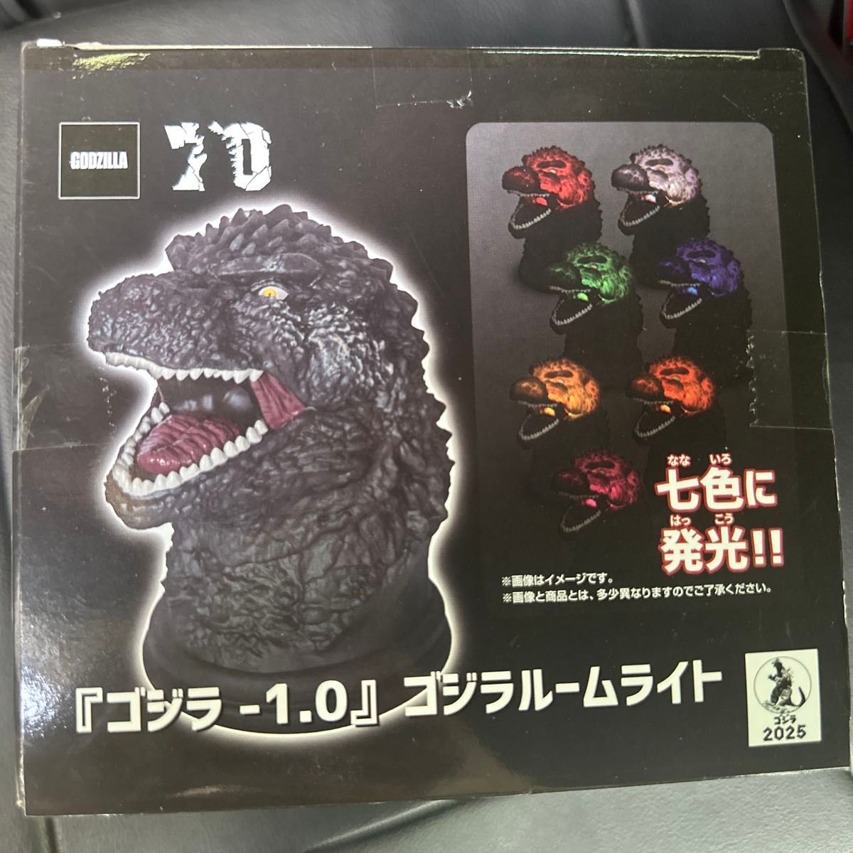 ゴジラ−1.0 ゴジラルームライト 6点セット 新品未使用 未開封『ゴジラ-1 0』 ゴジラルームライト|Yahoo