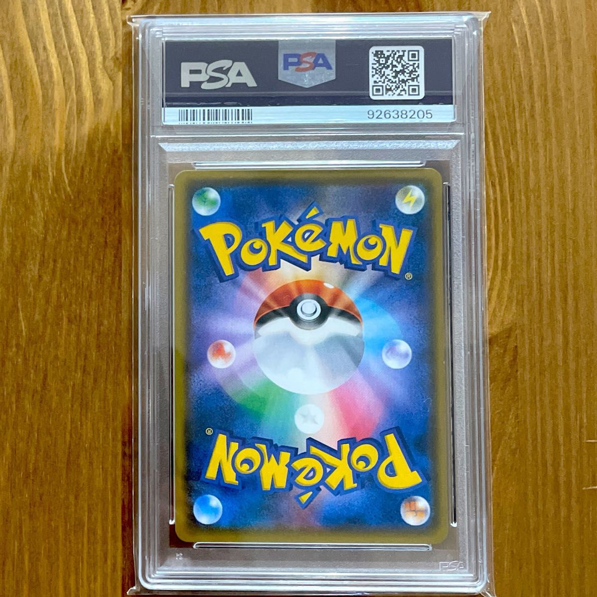 ラティオス カイリュー ゼラオラ GX HR PSA10 ポケモンカード 連番 ラティオス カイリュー ゼラオラ GX HR PSA10 ポケモンカード 連