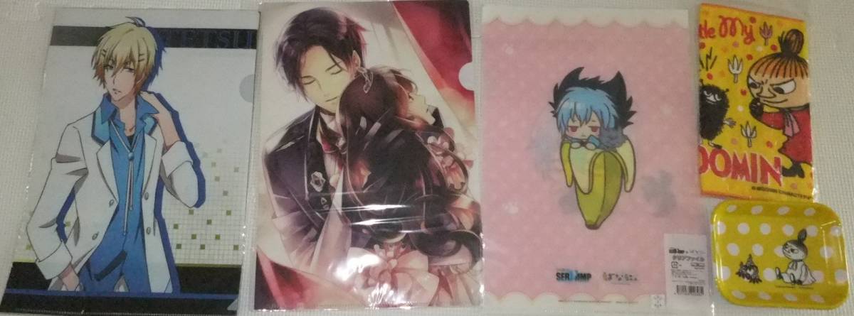 ヤフオク クリアファイル サーヴァンプ Servamp 鉄 ヒュ ヤフオク クリアファイル サーヴァンプ Servamp 鉄 ヒュ