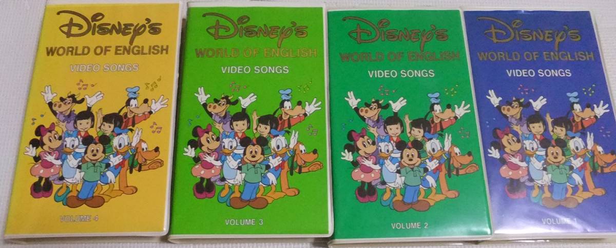 DWE シングアロング ビデオ 4巻セット sing along! VHS ディズニー英語 