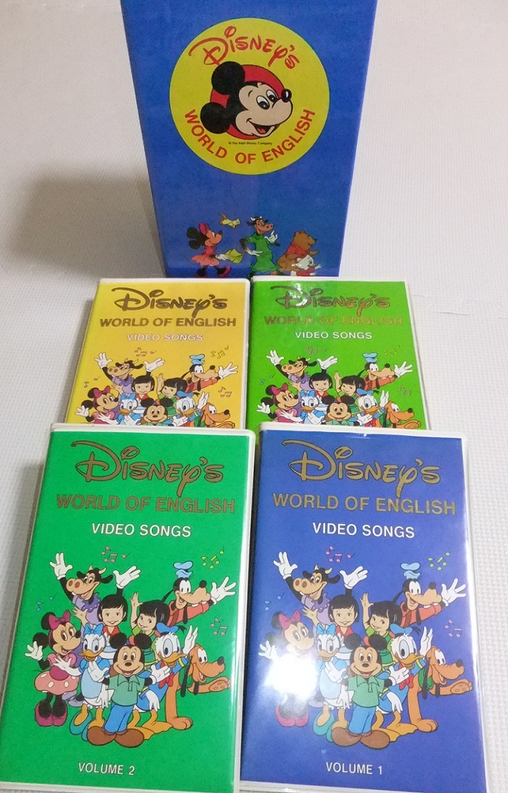 DWE シングアロング ビデオ 4巻セット sing along VHS ディズニー英語システム ワールドファミリー