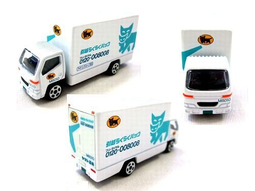 非売品 クロネコヤマト 引越らくらくパック ミニカー 希少 匿名配送