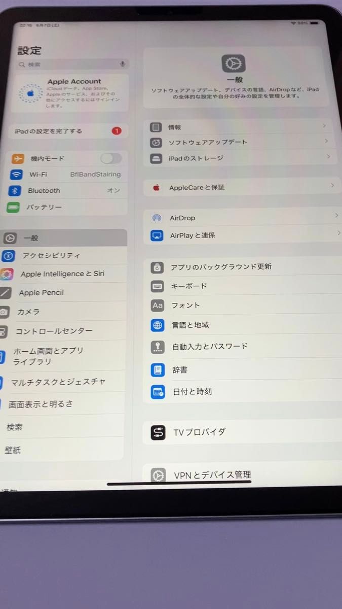 整備済製品 第5世代 Apple iPad Air (5th) Wi-Fi 64GB Purple (Refurbished)