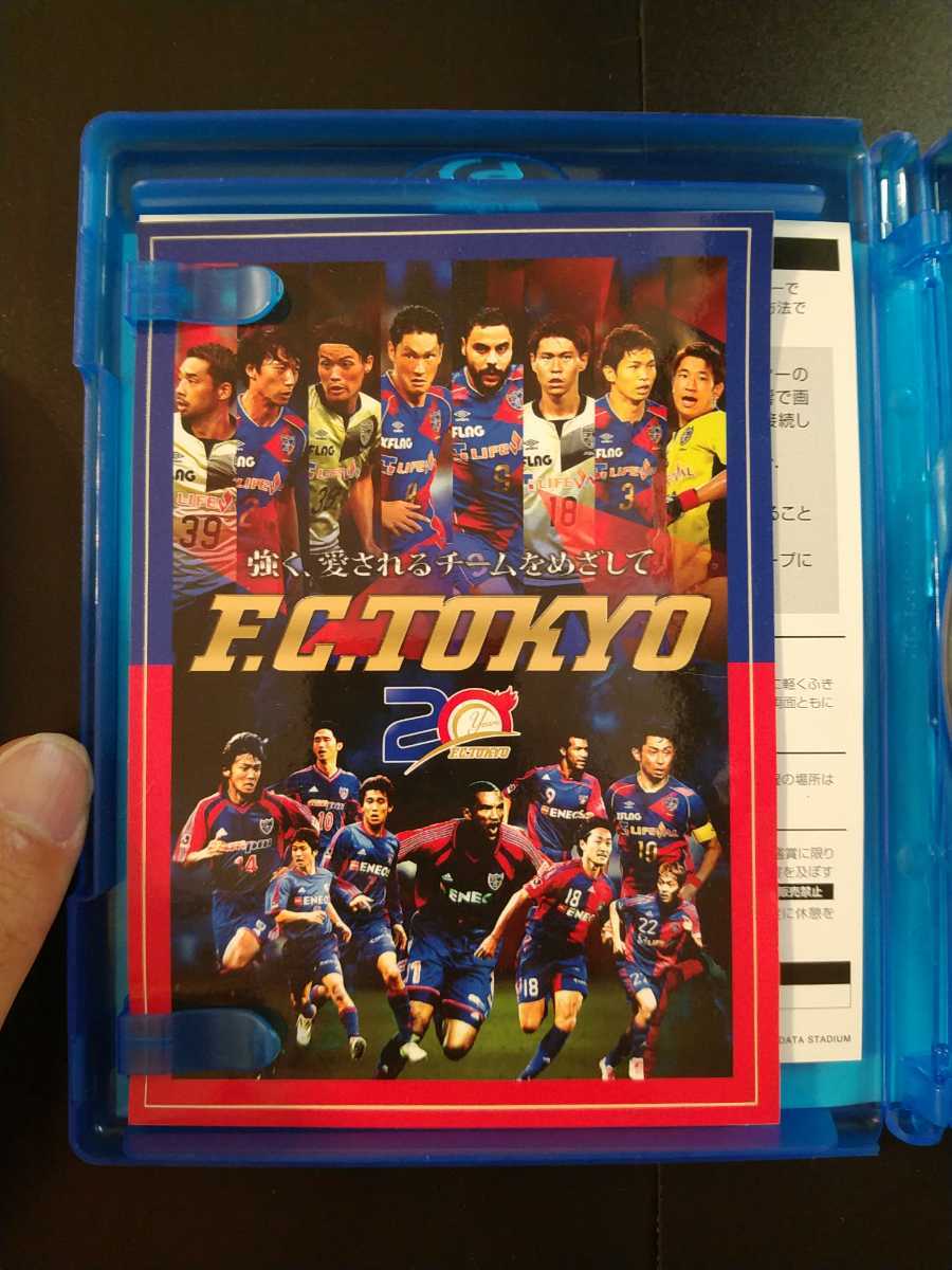 FC東京 2018 シーズンレビュー 20years Blu-ray 梶山陽平 DVD_画像3