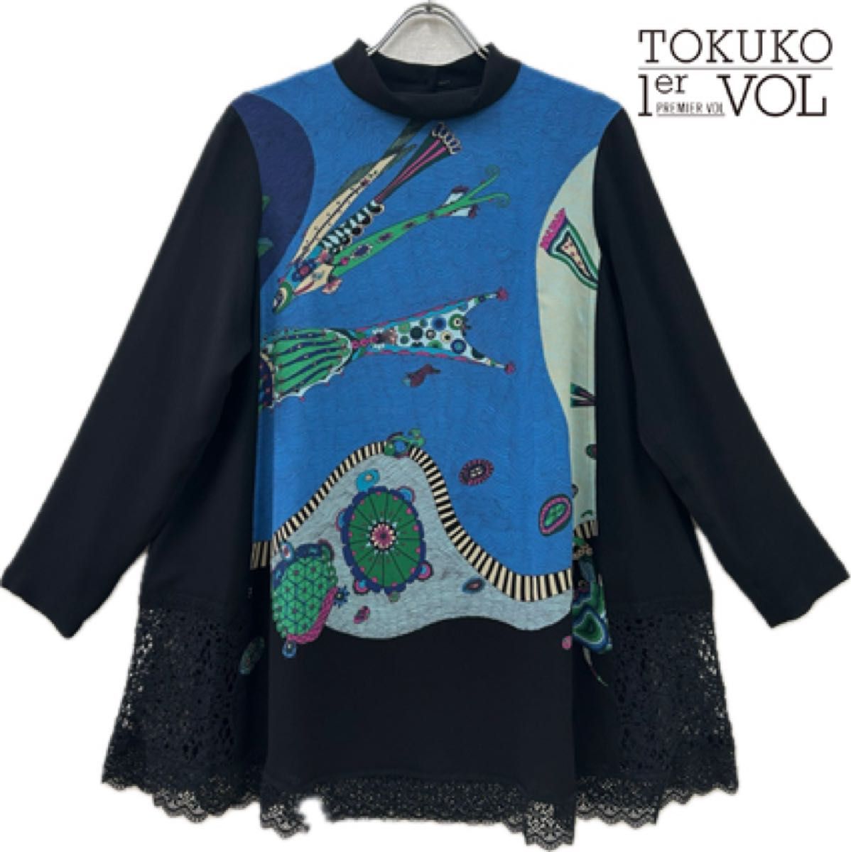 トクコプルミエヴォルブラウス 美品 TOKUKO トクコ プルミエヴォル ブラウス チュニック