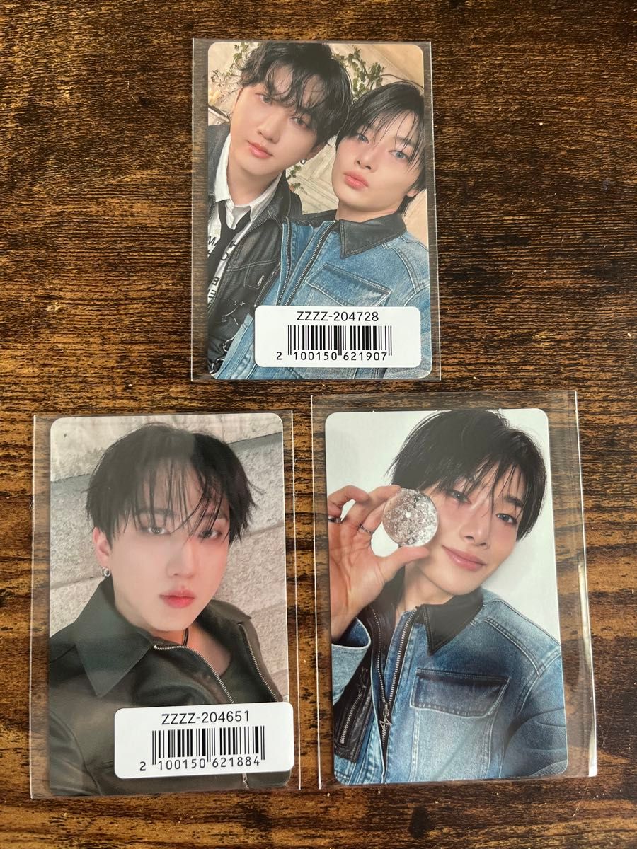 straykids